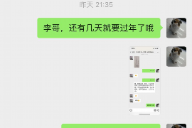 宿豫为什么选择专业追讨公司来处理您的债务纠纷？